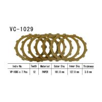 Sada spojkových lamel Cbr1100 XX